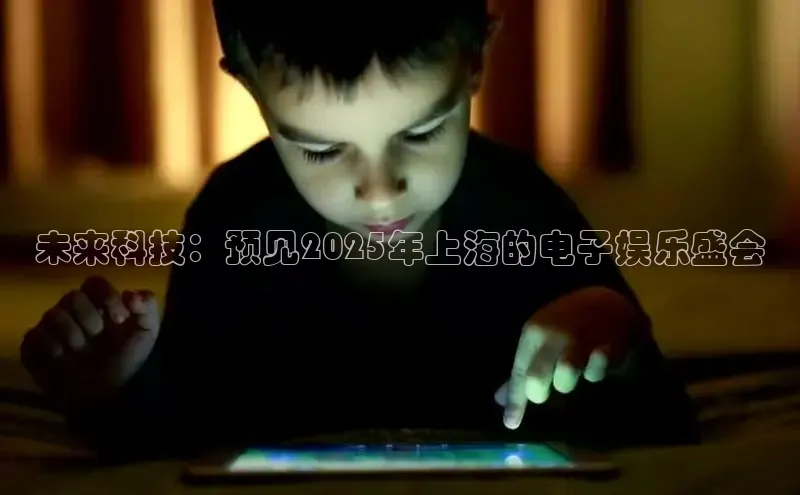 极速电竞比分网