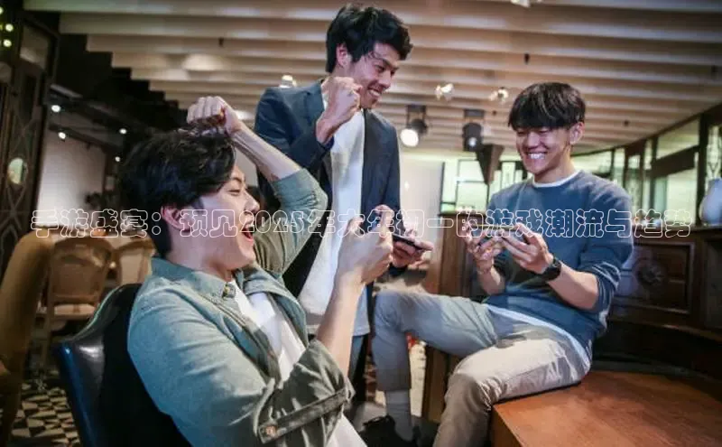 极速电竞官网入口